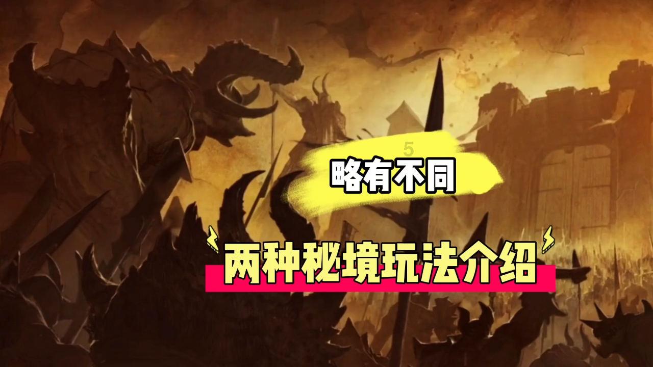 算24点游戏